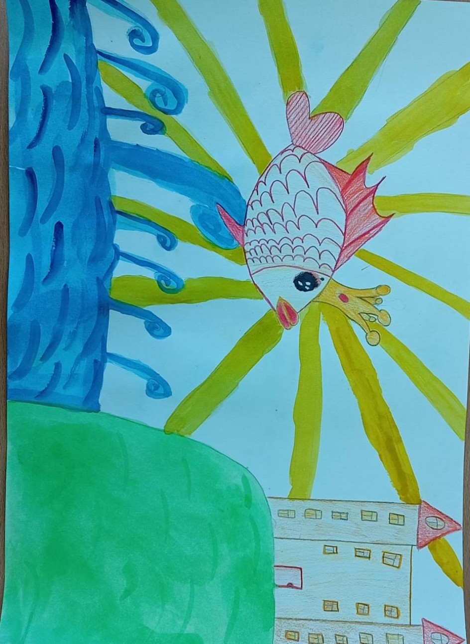 "Золотая рыбка"