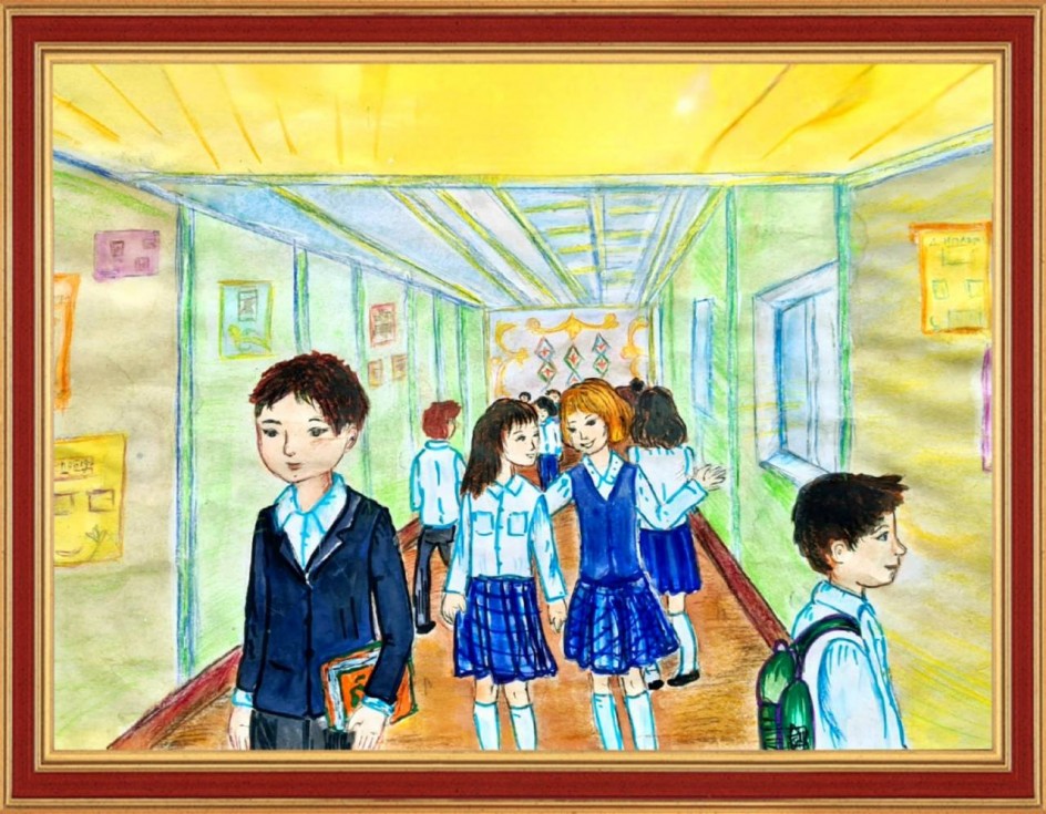 "Весёлая переменка"