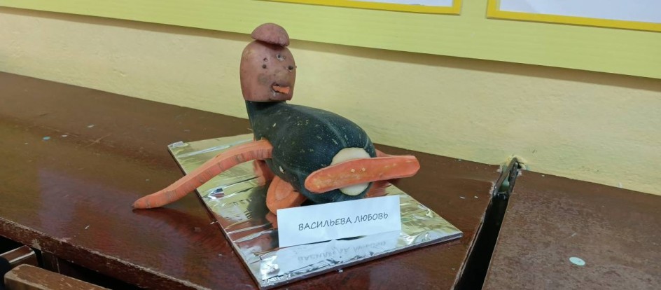 "Самолёт построим сами"