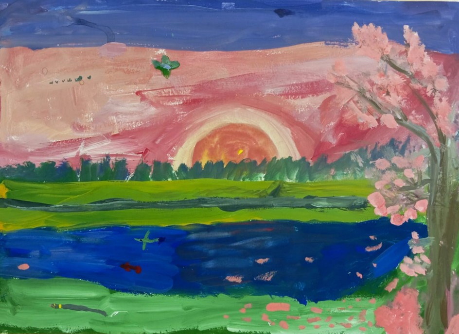 "Розовый закат"