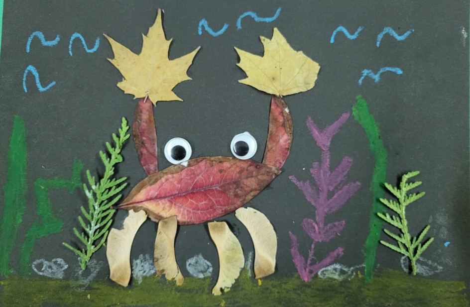 "Превращение листочка"