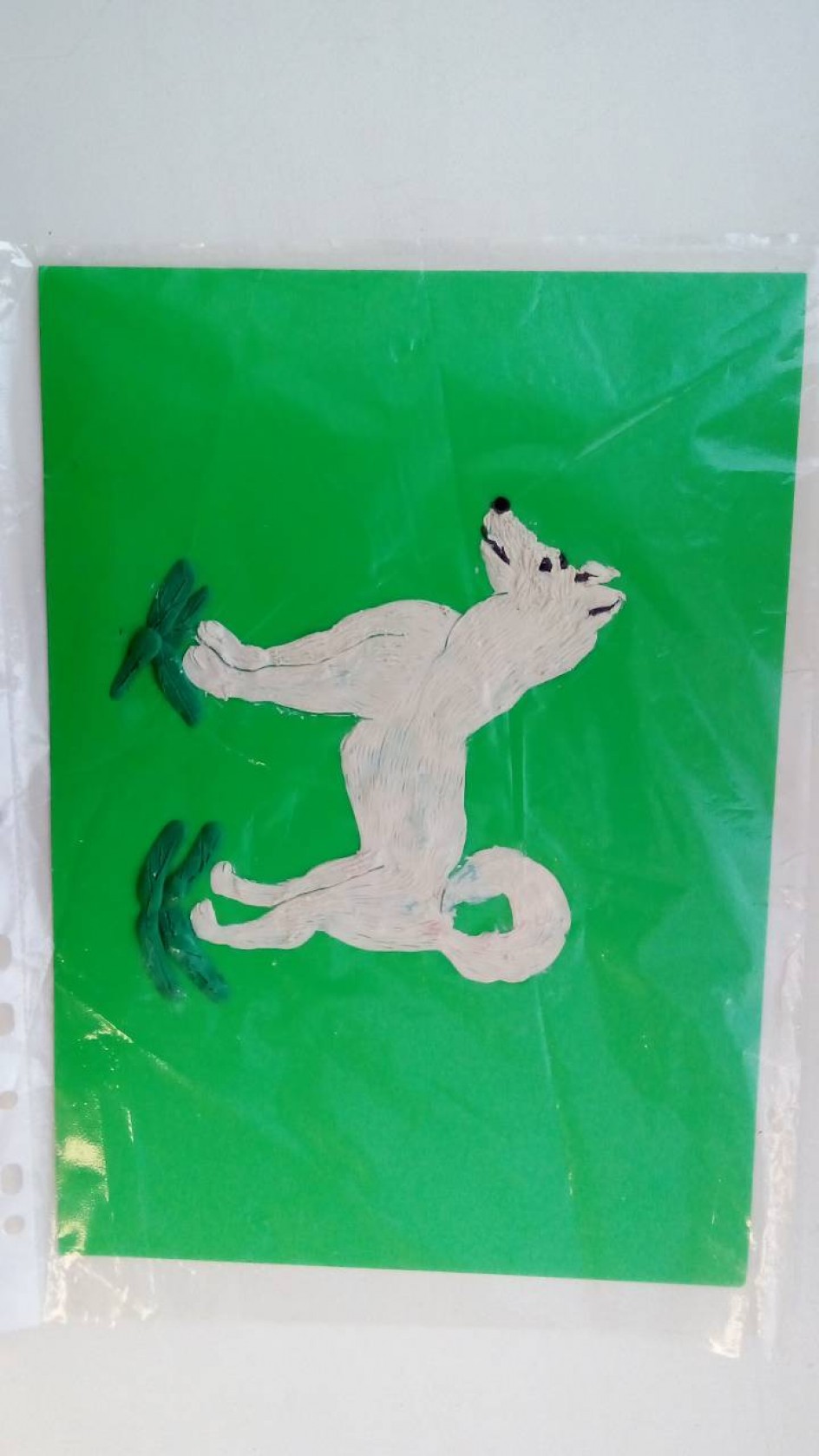 Собака Белка