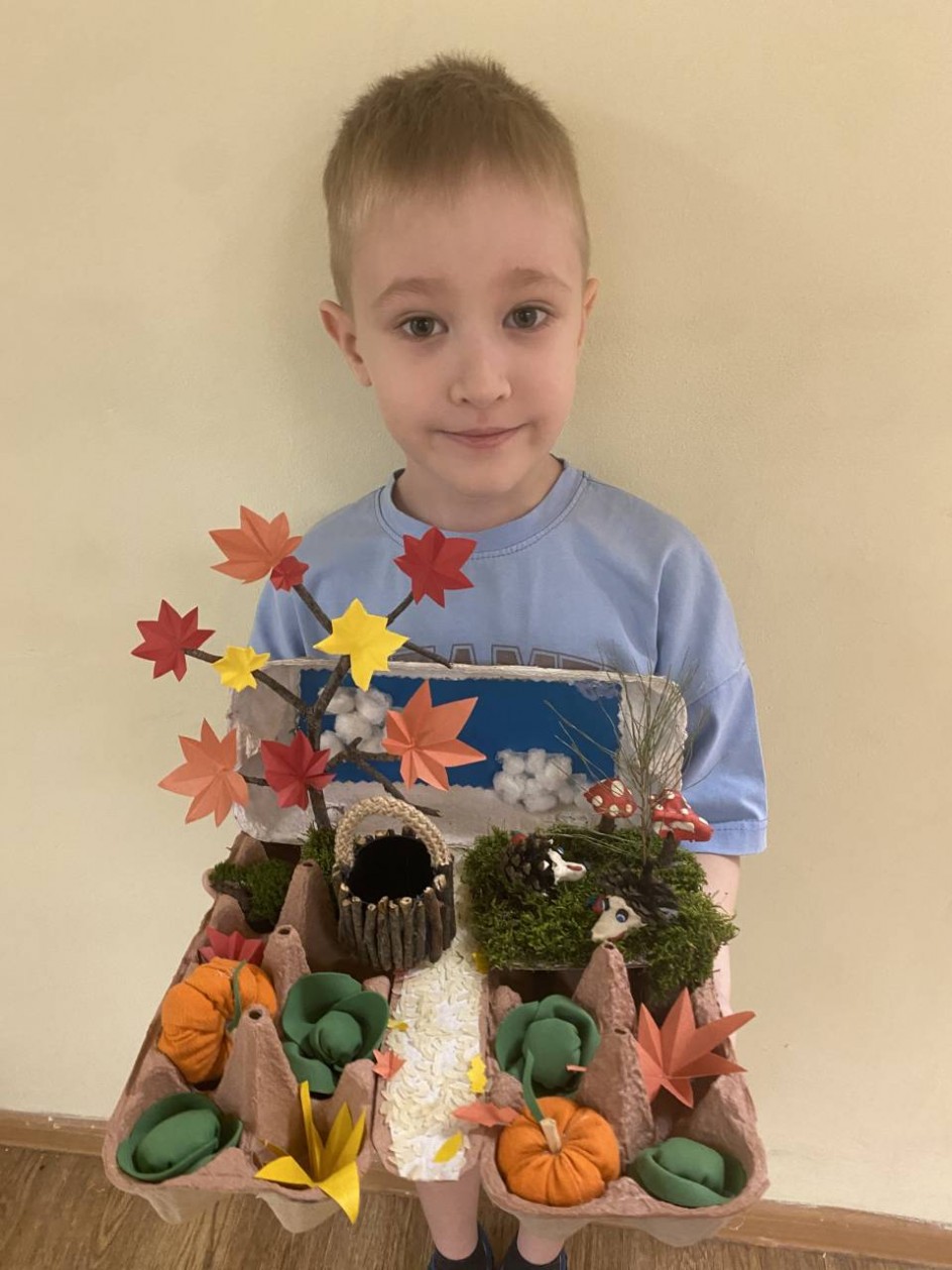 Осенний огород