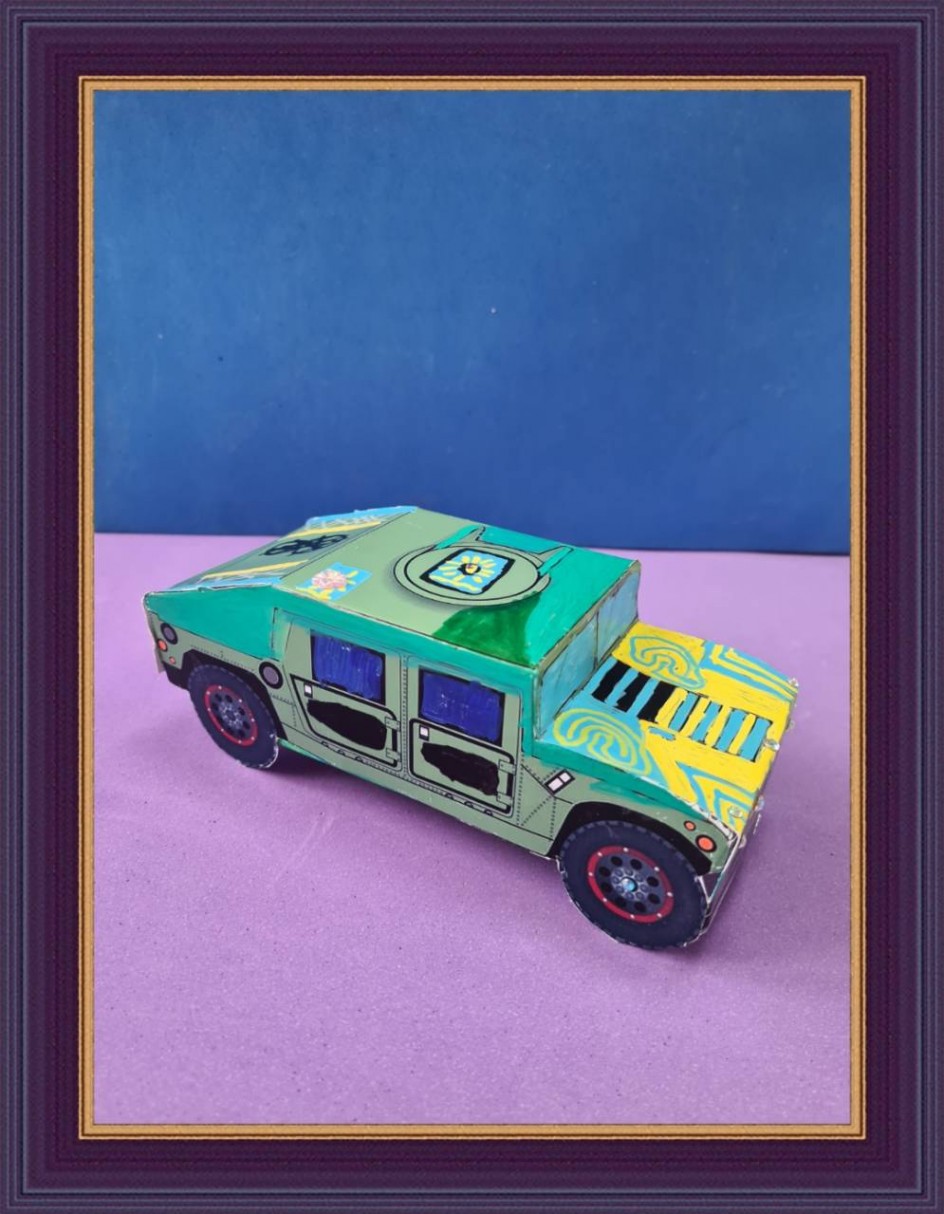 "Автомобиль моей мечты"