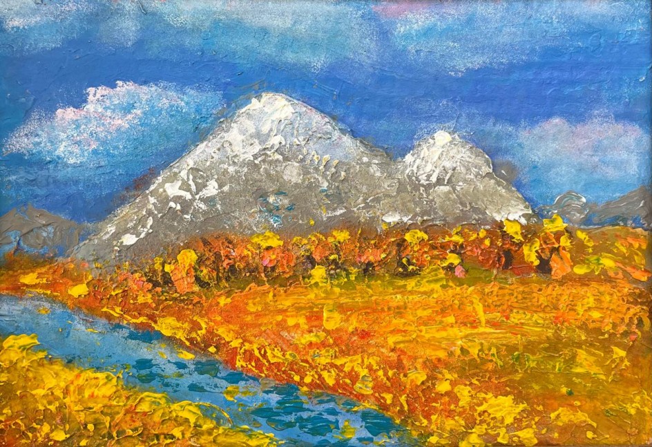 Золотая осень в горах