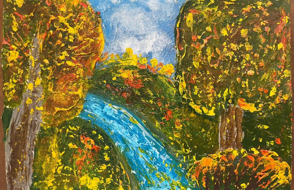 Осенние мотивы