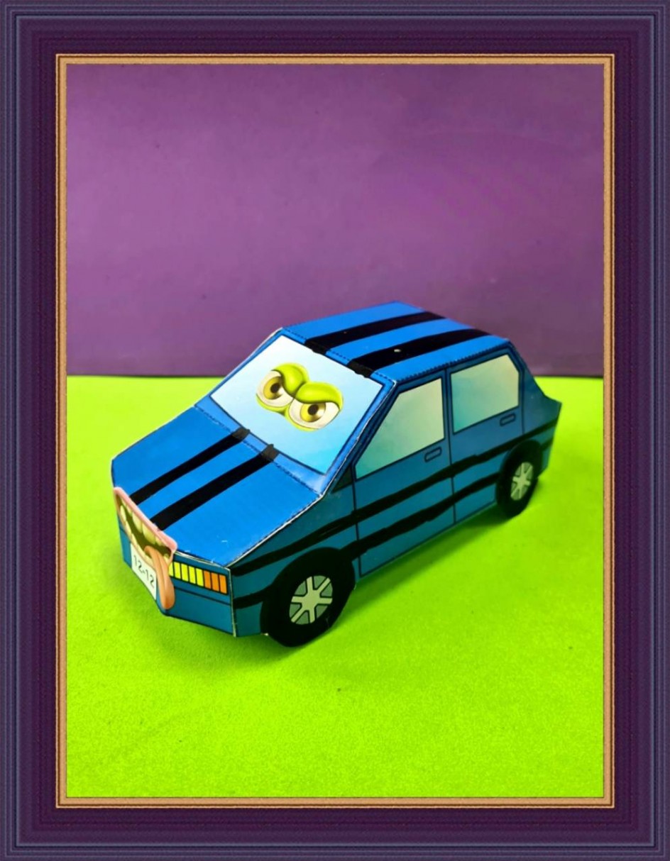 "Взгляд автомобиля"