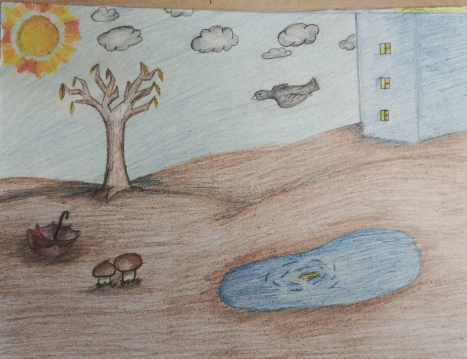 Осенняя погода