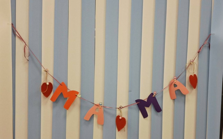 Гирлянда для самого главного человека