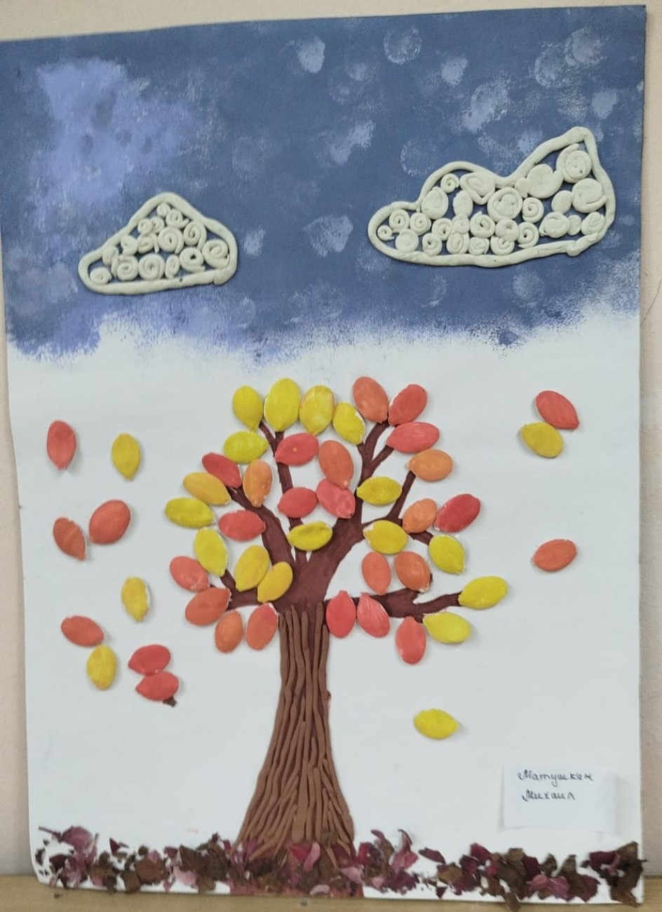 Деревья осенью