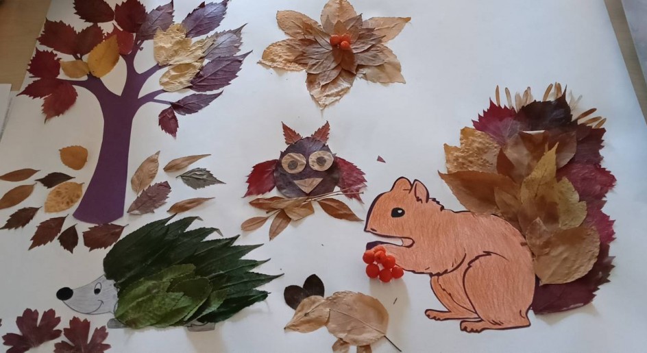 "Осенний лес"