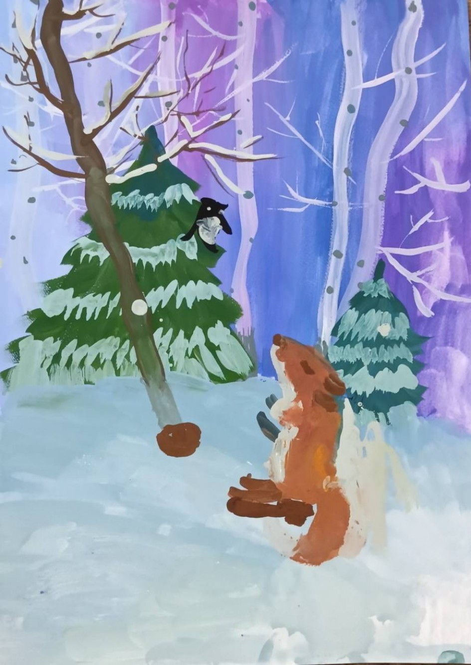 Поздняя осень