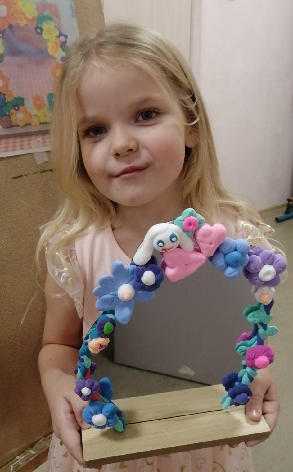 "Зеркало для мамочки"