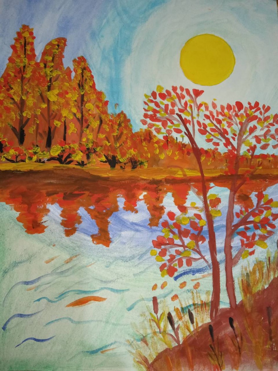 Осенний пейзаж