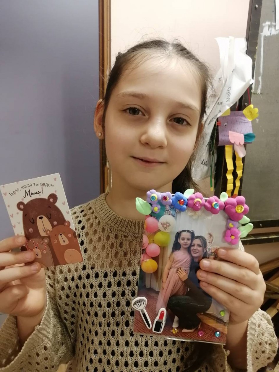 "Рамочка для фото"