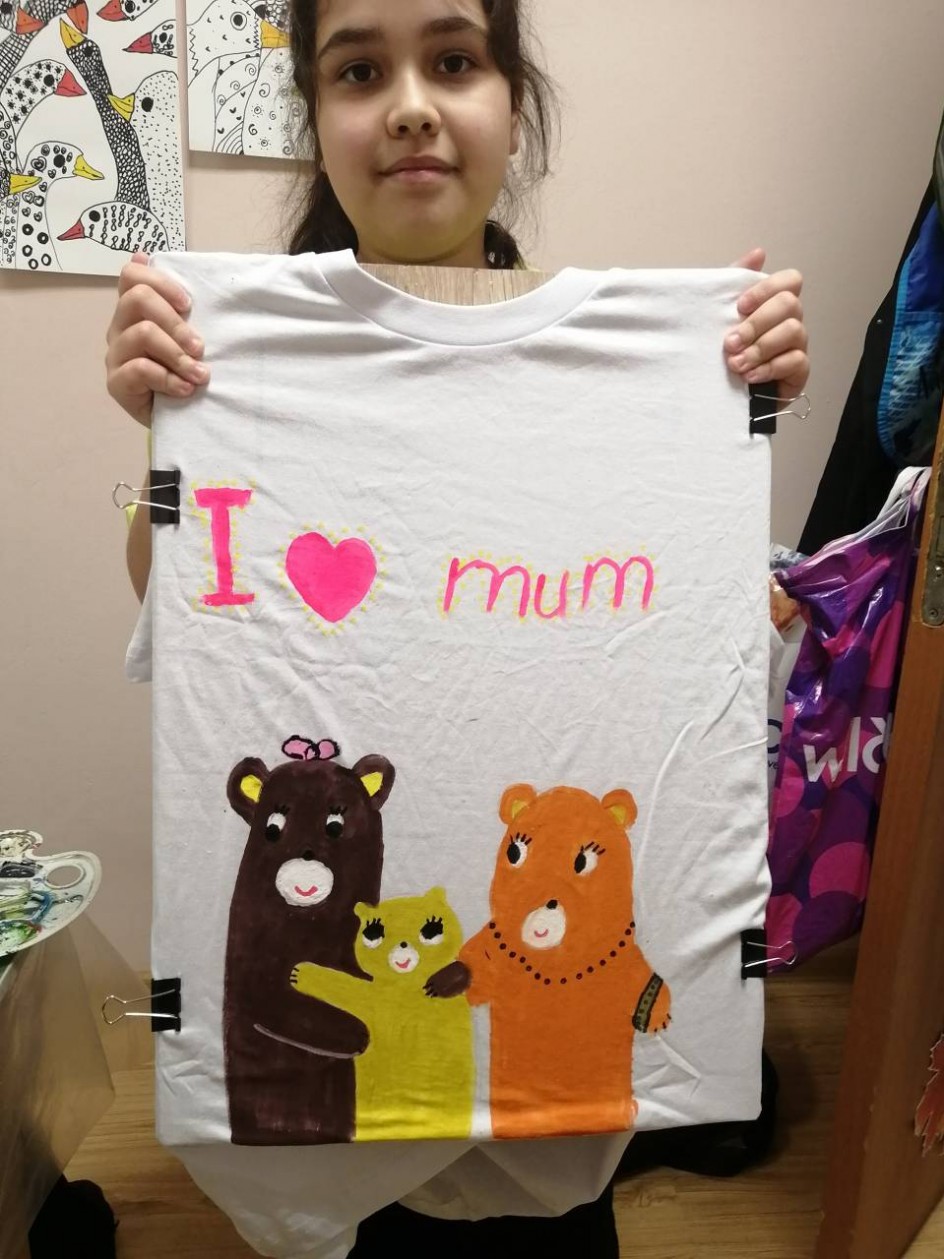 "Футболка для мамы"