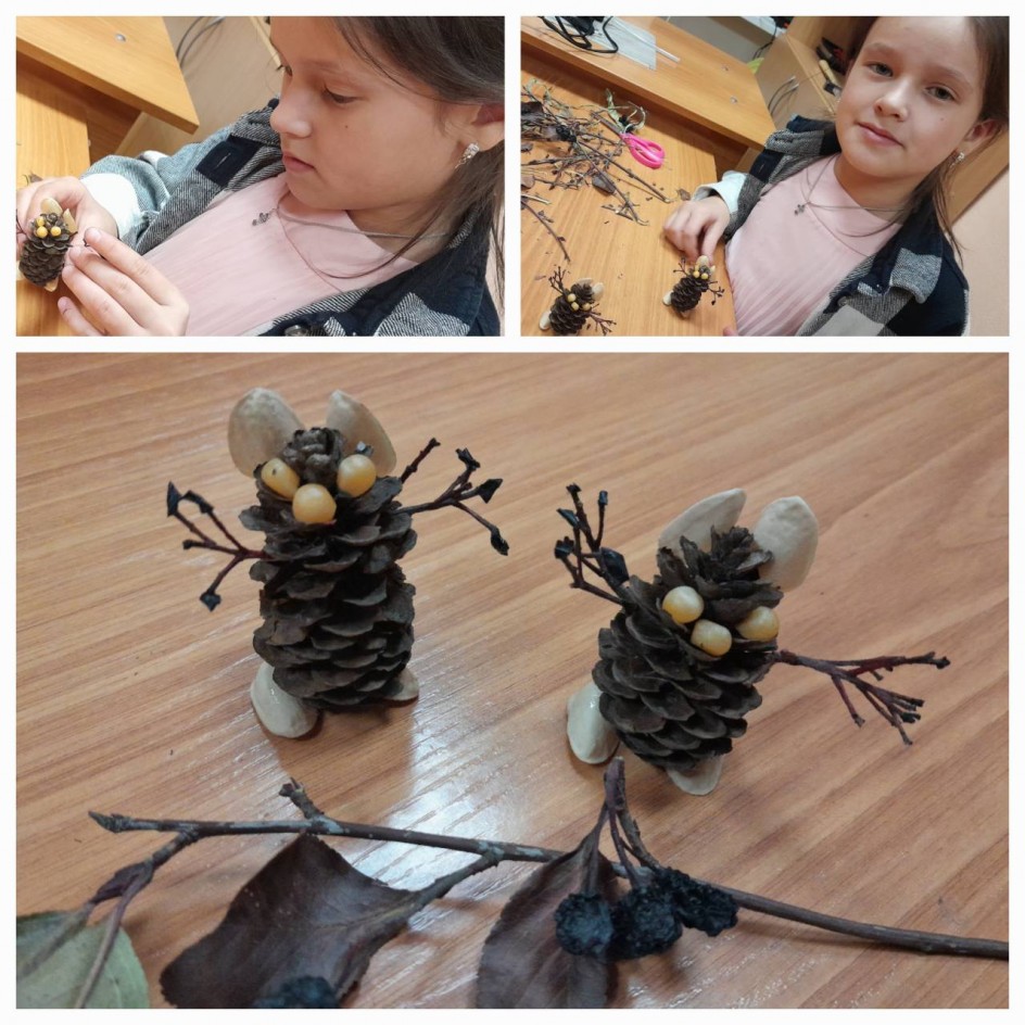 "Зайчики-шишкайчики"