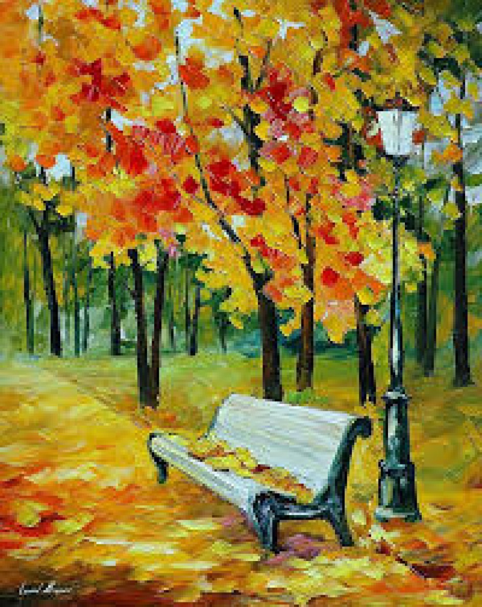 "Осенний парк"