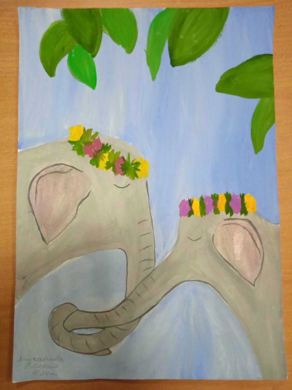 Материнство