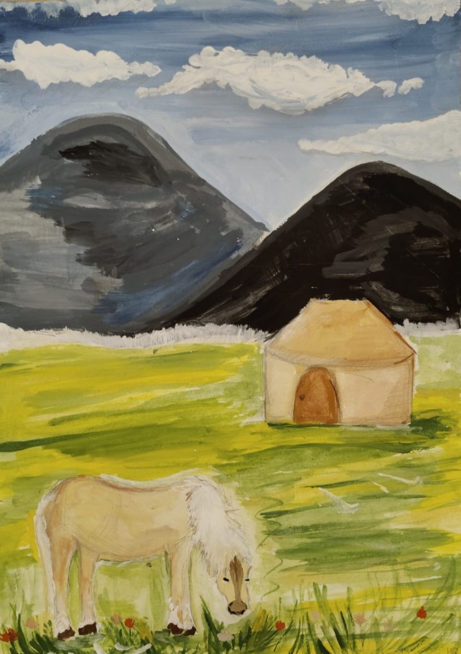 Край родной