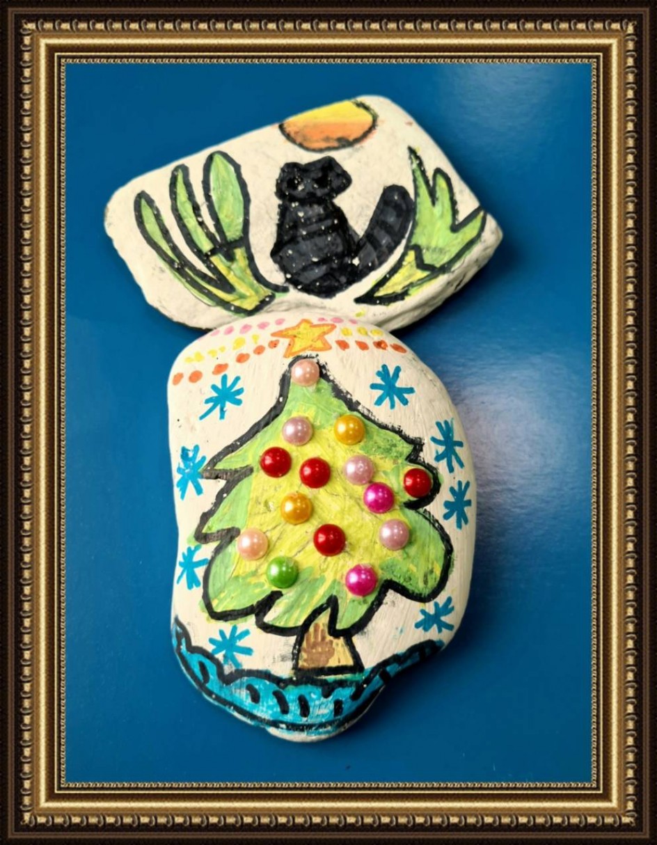 "Подарок от Деда Мороза"