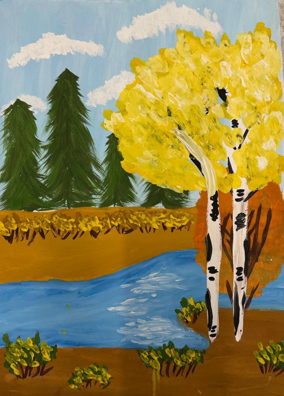 Осень золотая