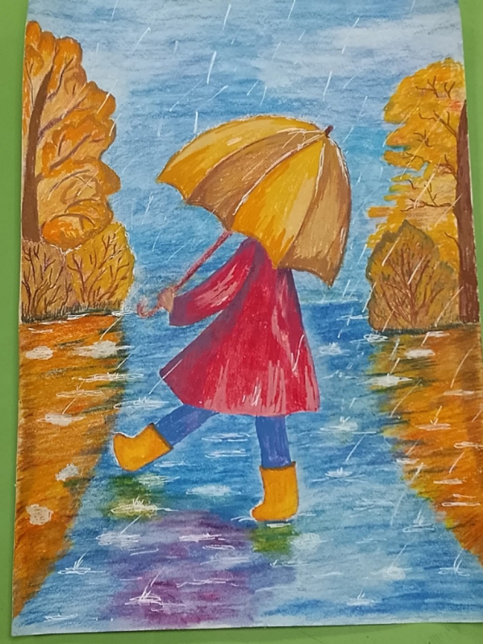 "Дождливый осенний день"