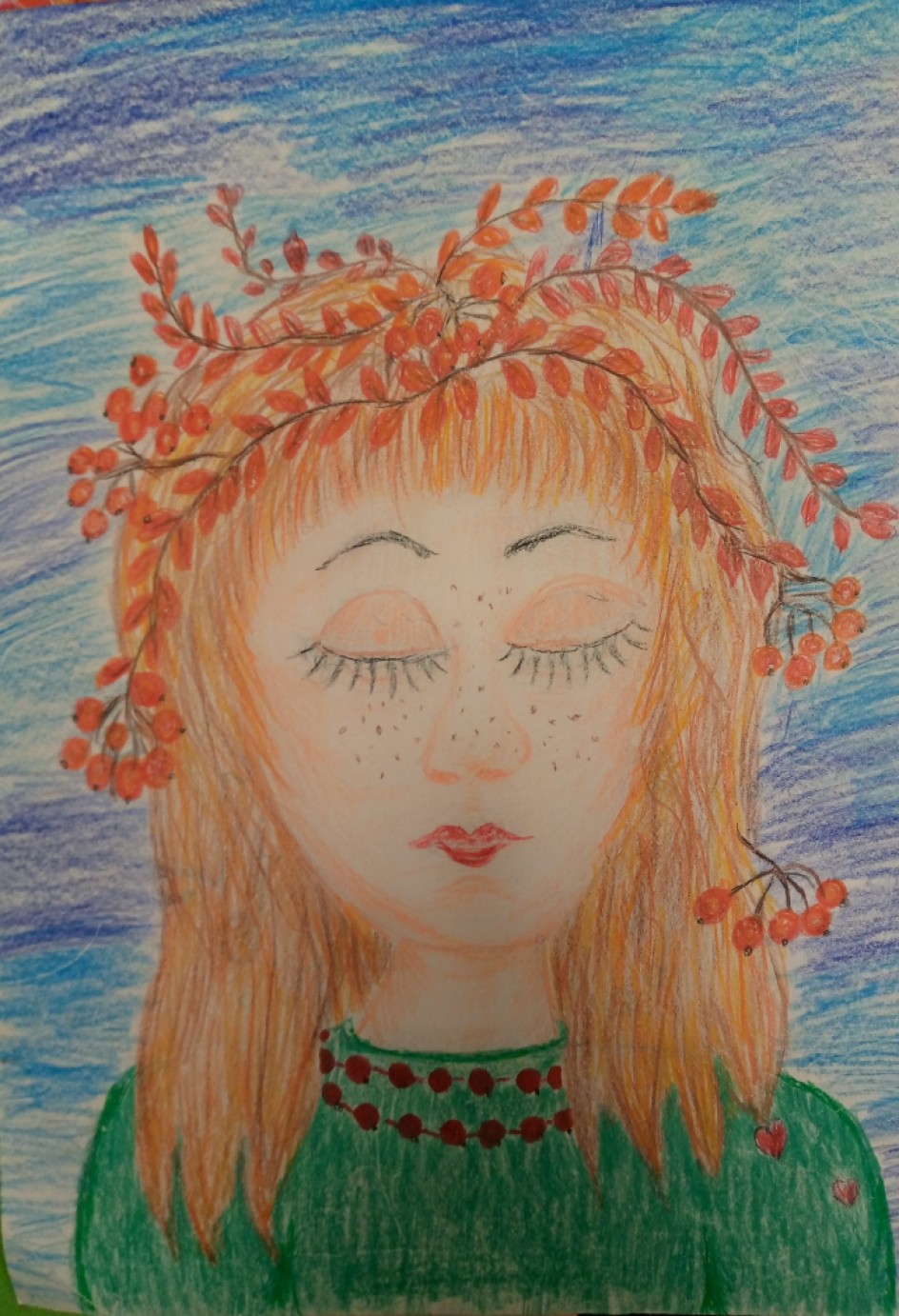 "Портрет Осени"