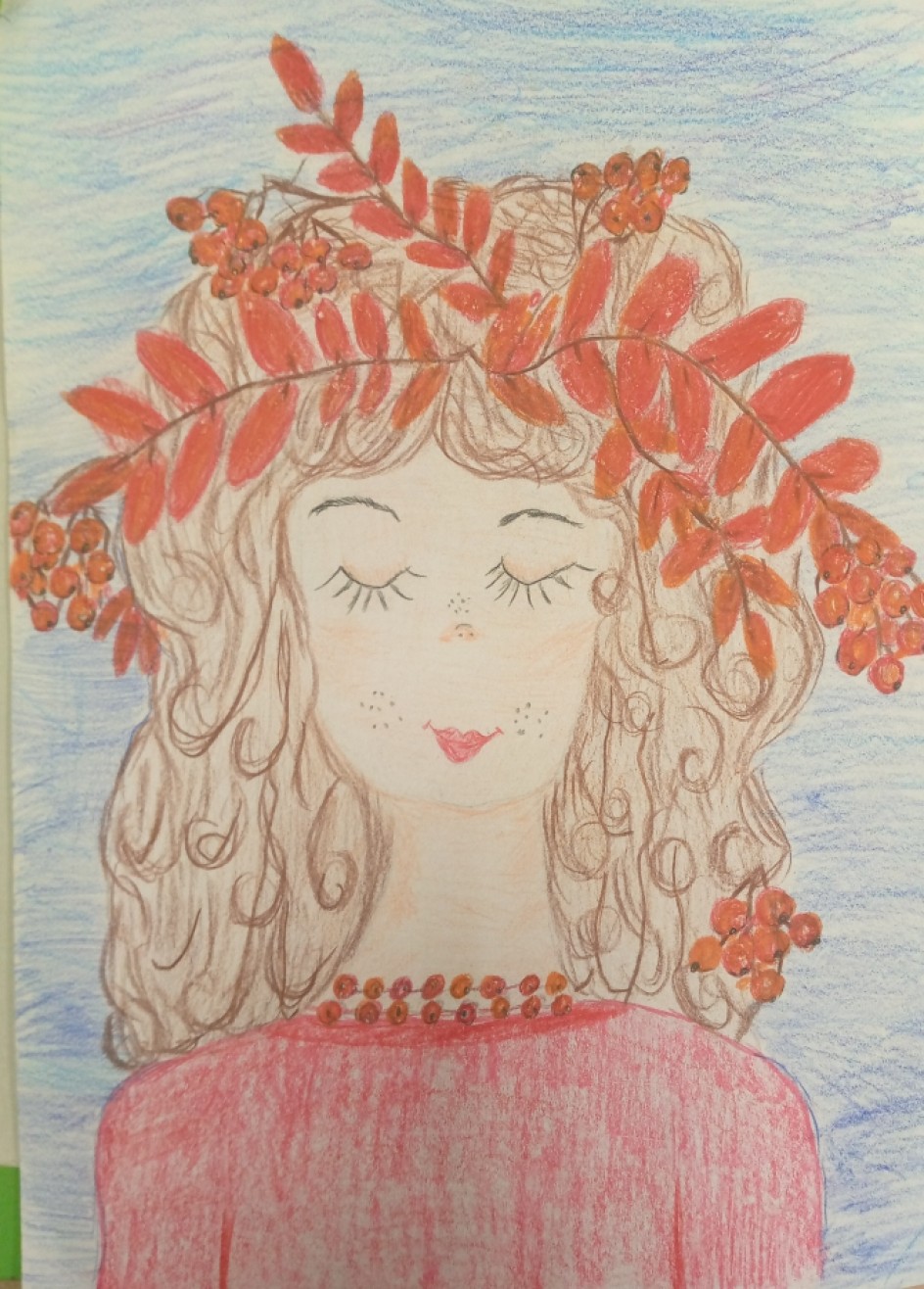 "Портрет Осени"