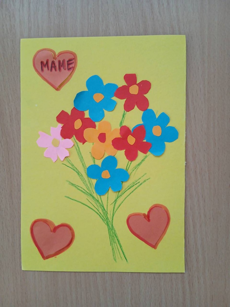 Букет для мамы