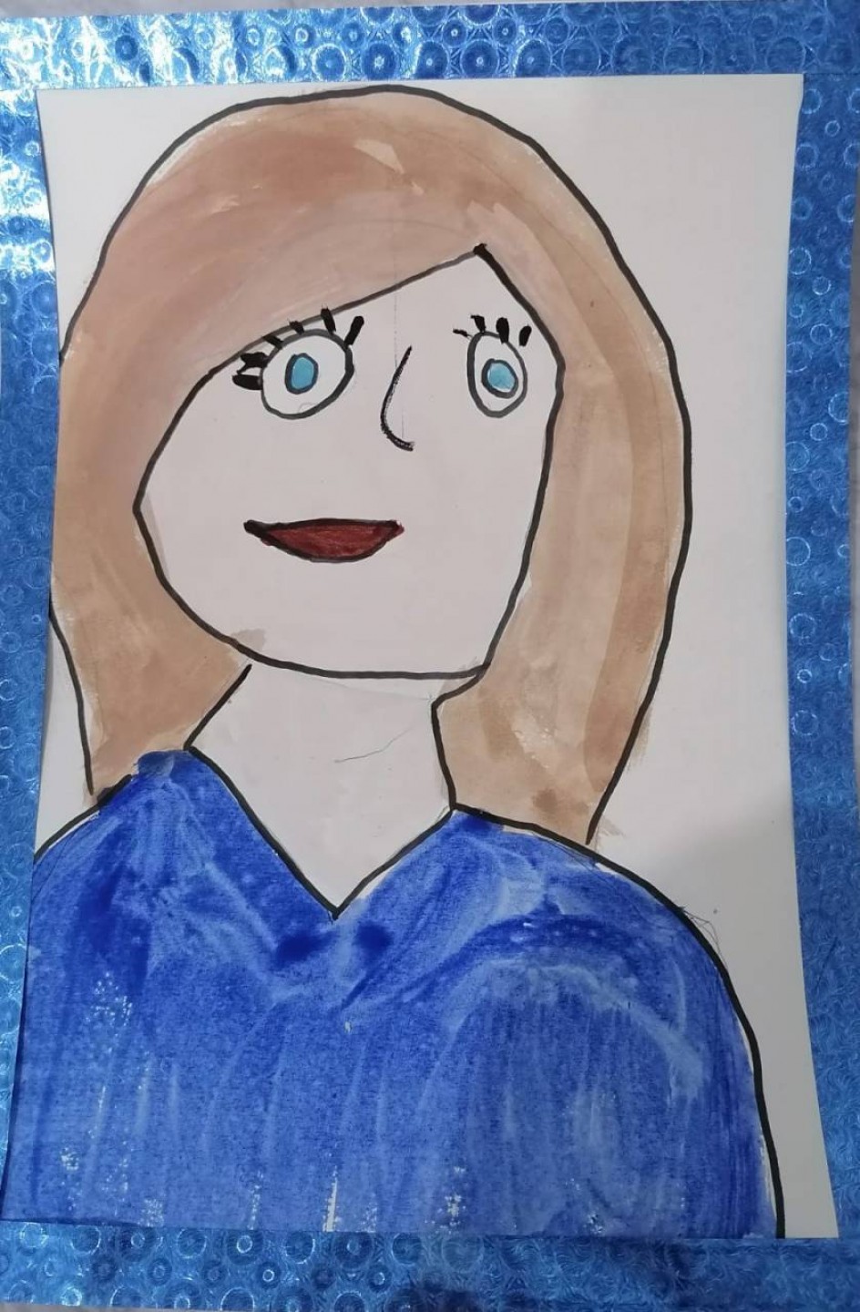 "Мамочка моя"