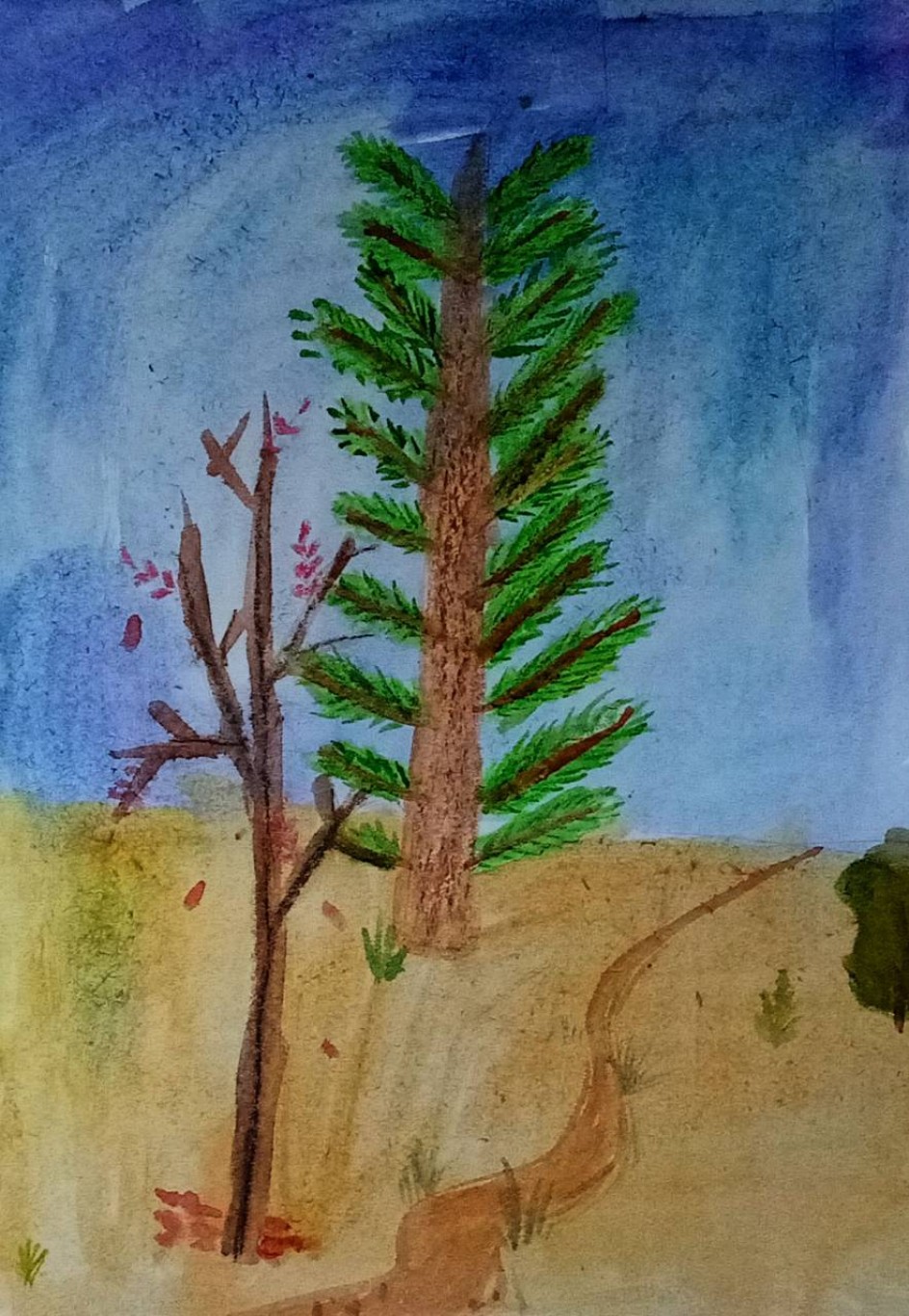 "Осенняя тропинка"