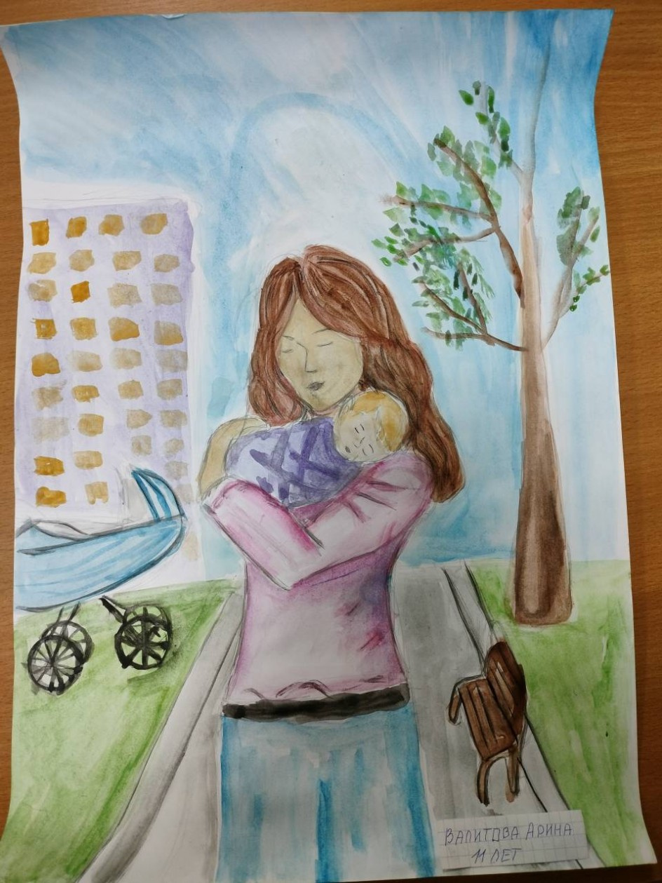 Молодая мама