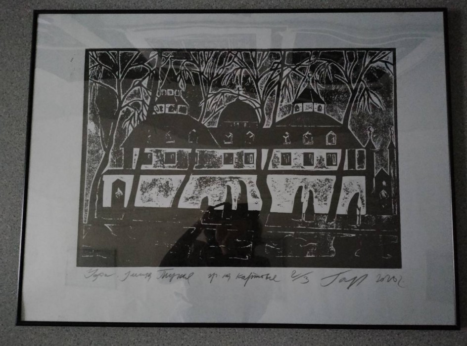 Первая Уфимская соборная мечеть