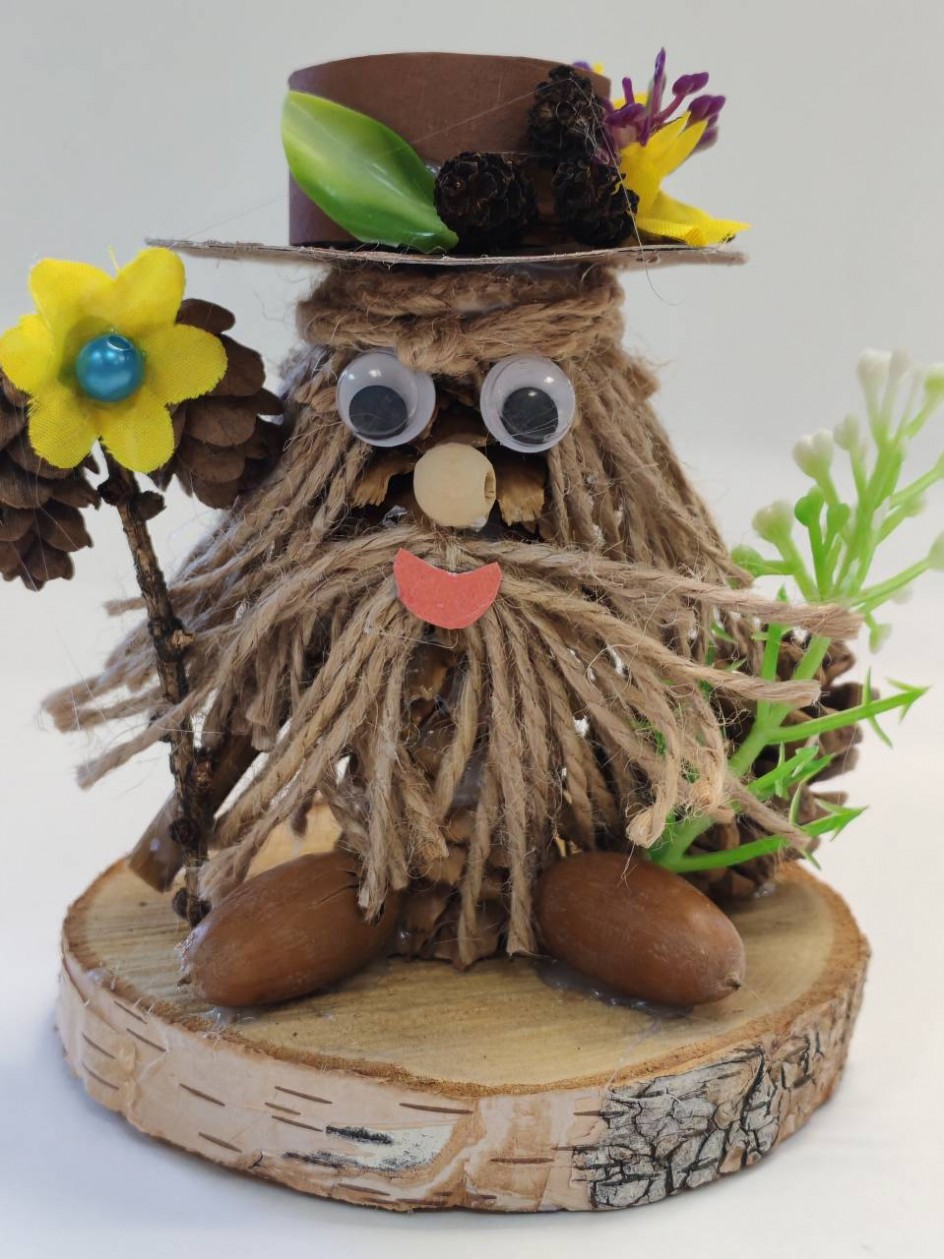 Старичок лесовичок