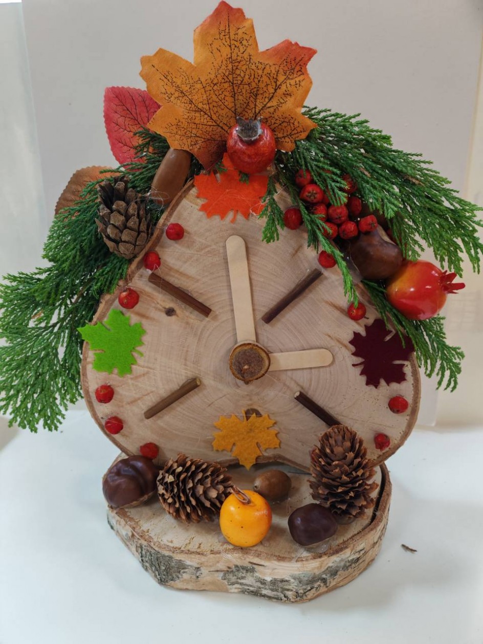 Осенние часы