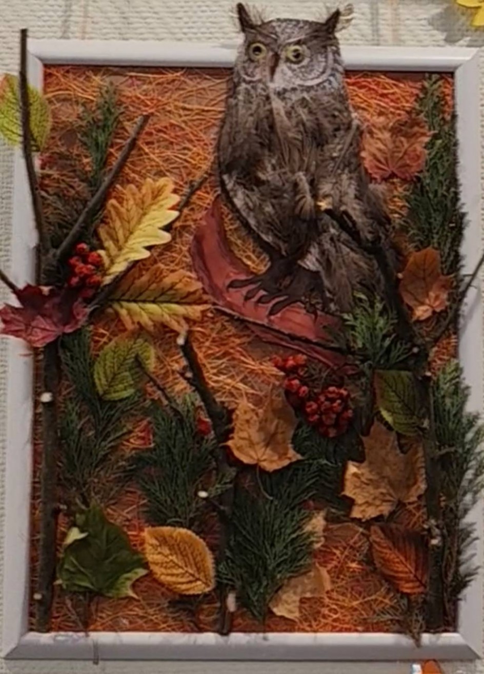 Лесной страж