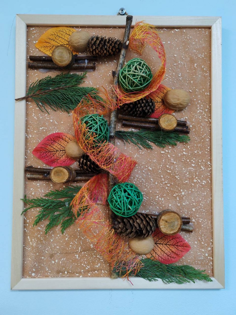 Осенняя геометрия