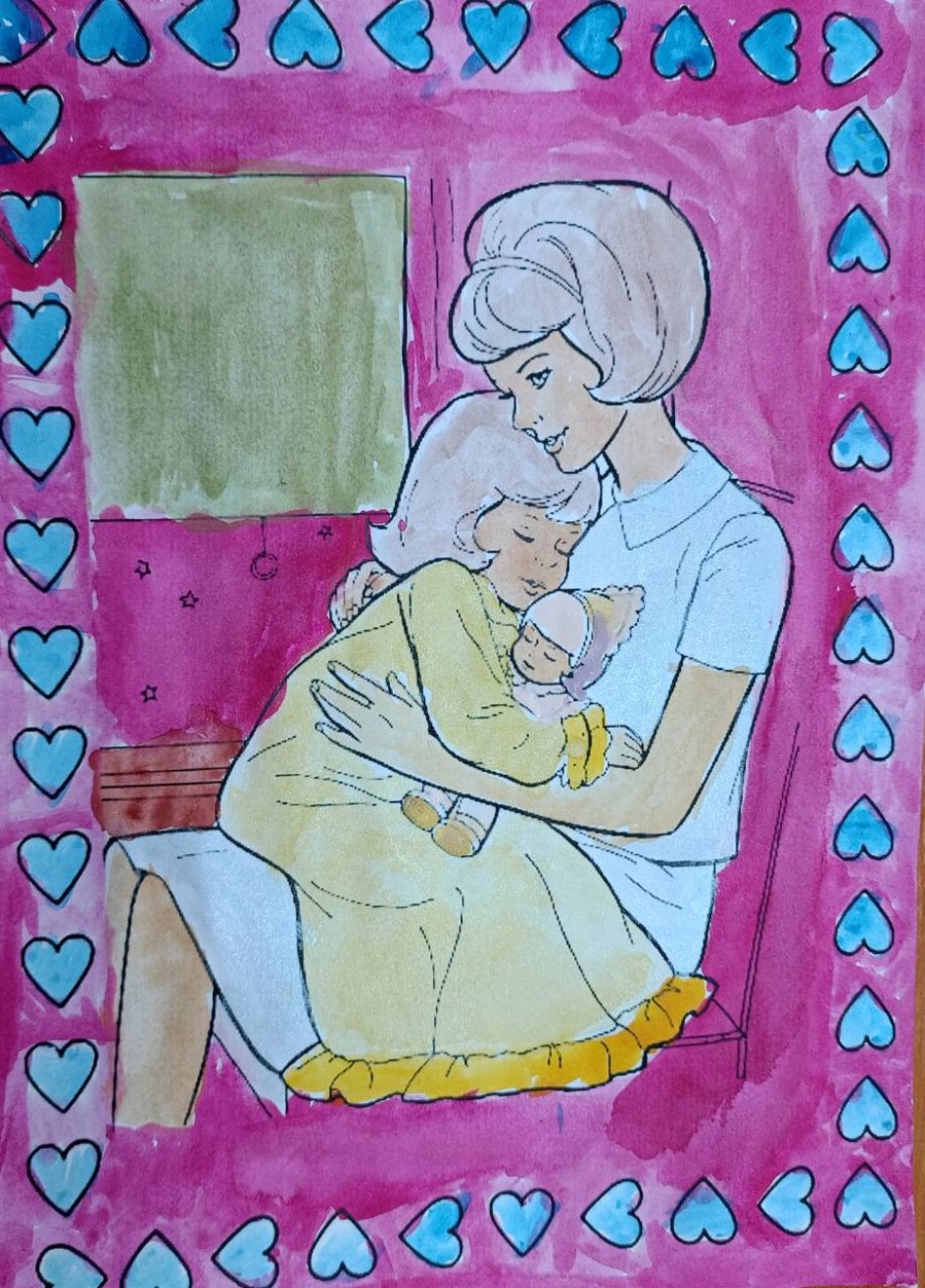 "С тобой мне тепло и уютно"