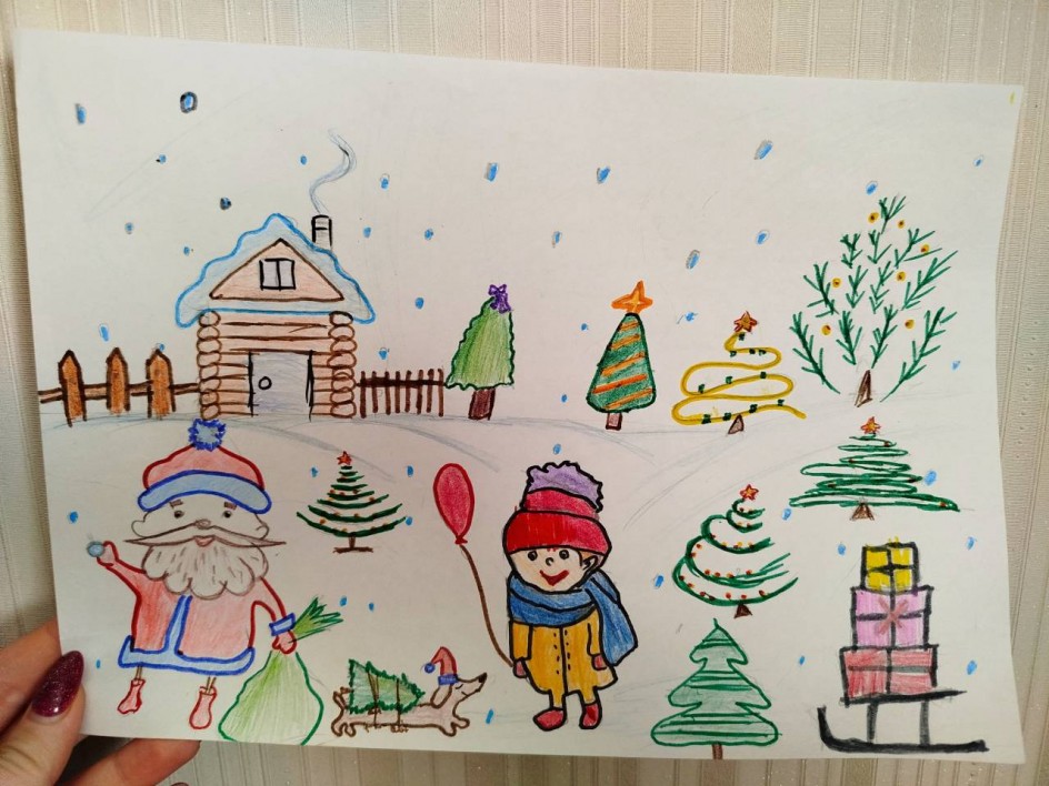 На праздник к Волшебнику