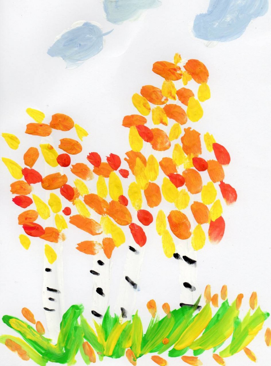 Золотая осень