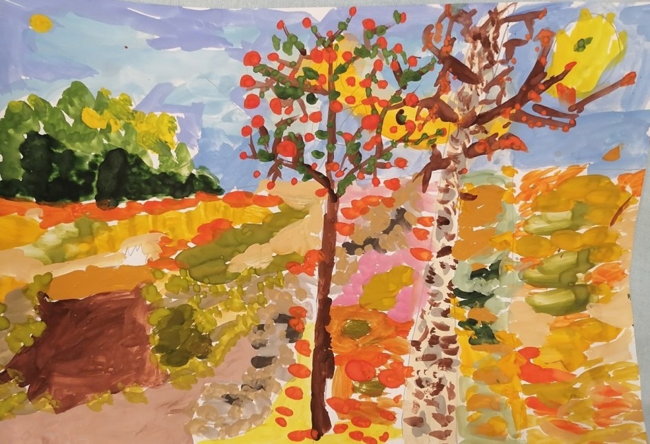 Золотая осень