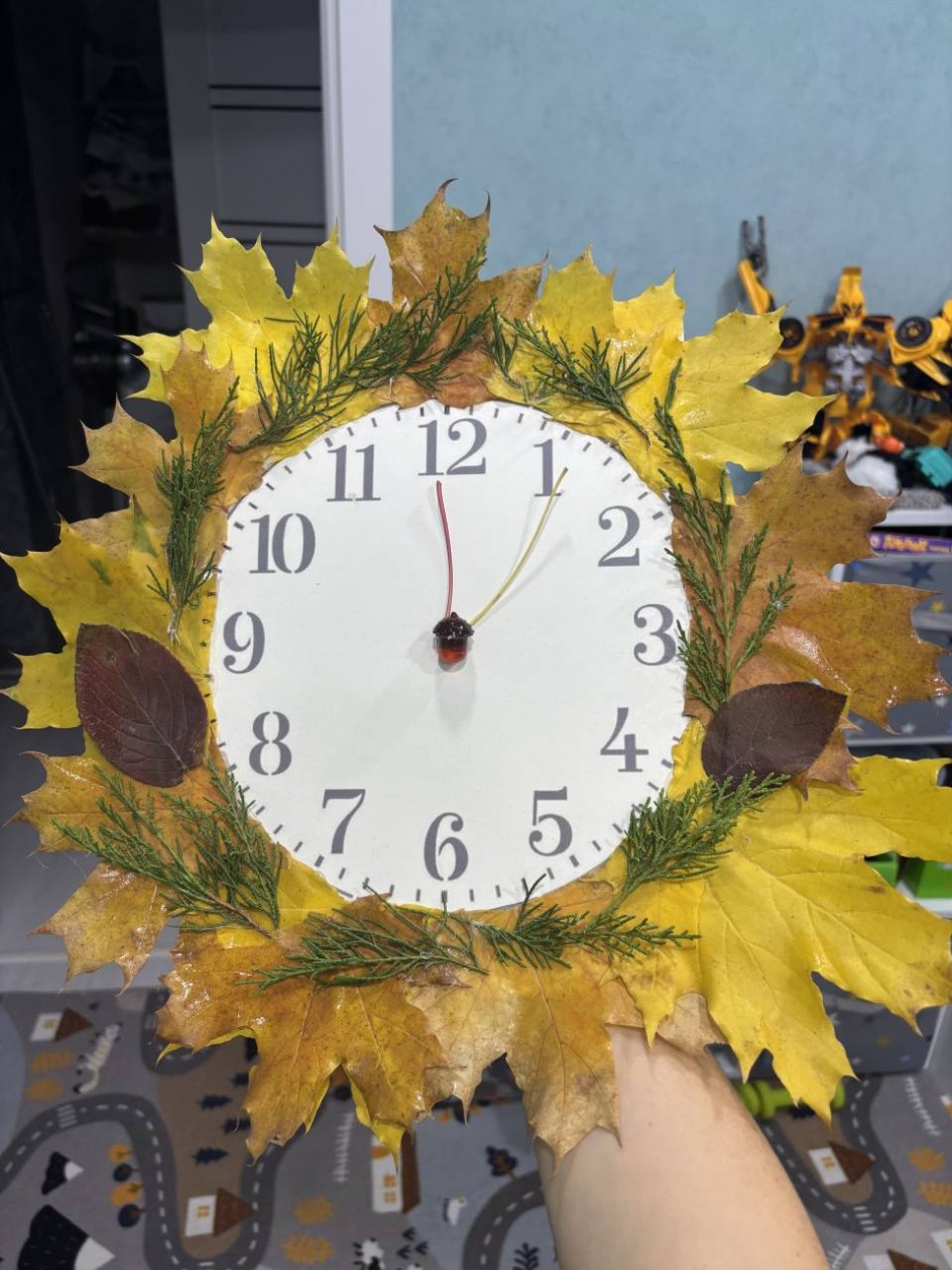 Осенние часы