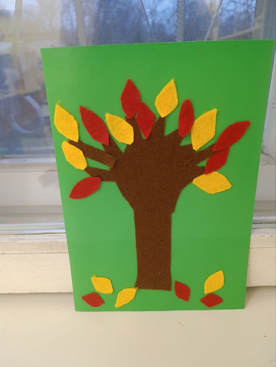 " Осеннее дерево"