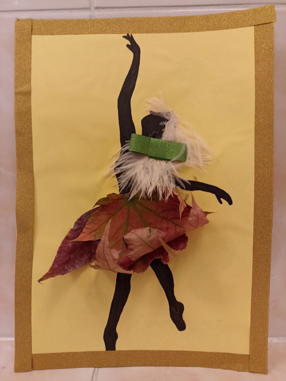 " Балет  листвы"