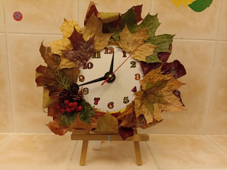 " Волшебные часы"