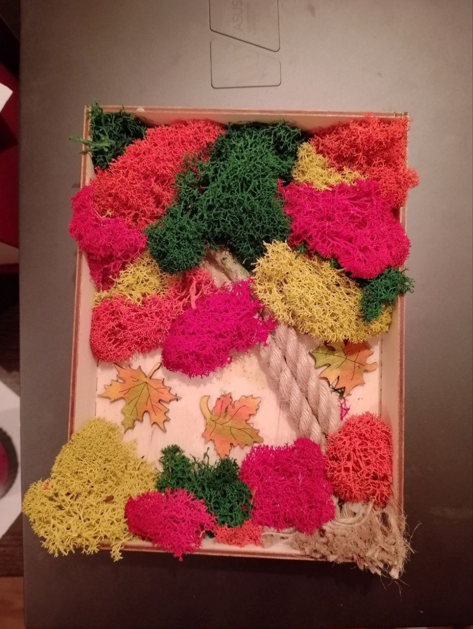 " Золотая  осень"