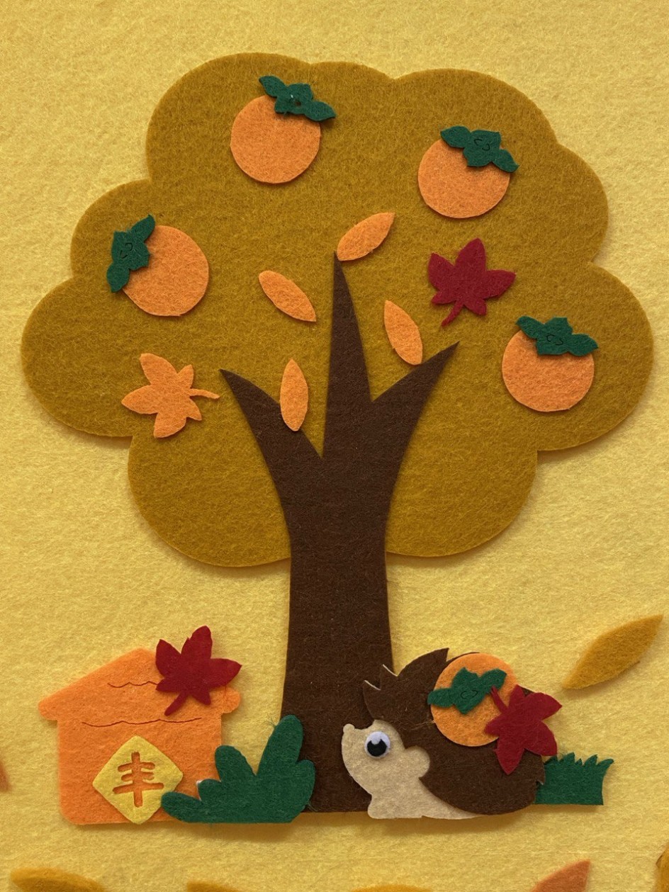 " Угощения для ежика"