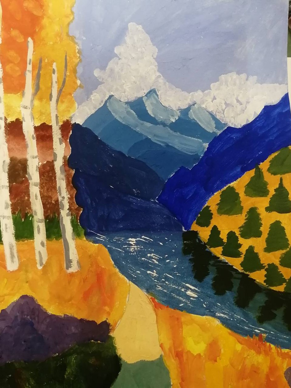 "Золотая осень в горах"