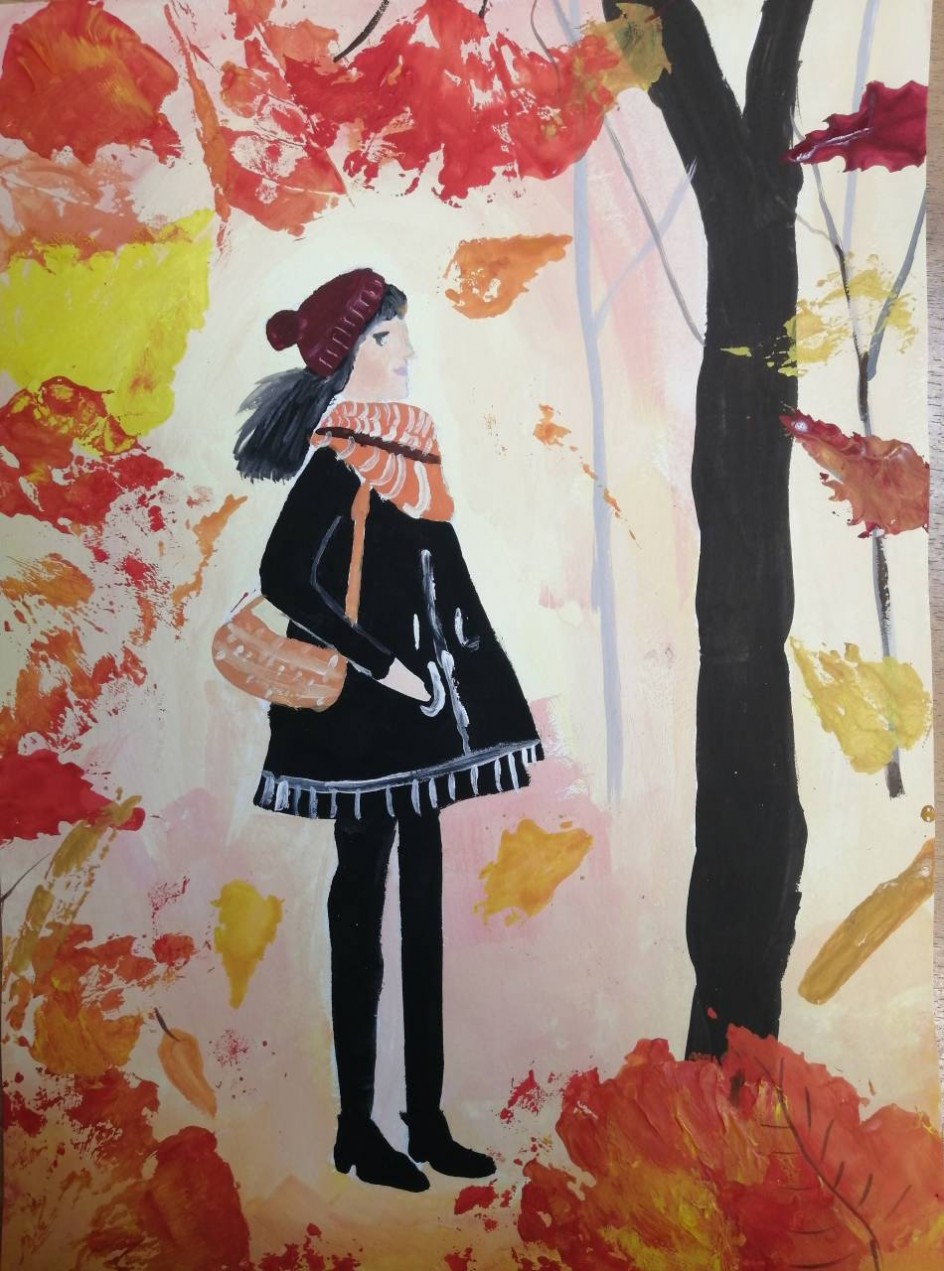 "Я в осеннем лесу"